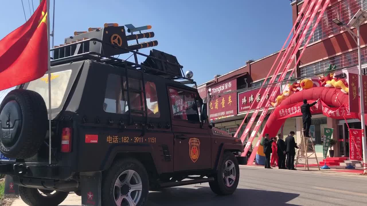 战狼电子礼炮车#战狼2 同款#抖音小助手 #开业 #大吉 #河南 #武陟